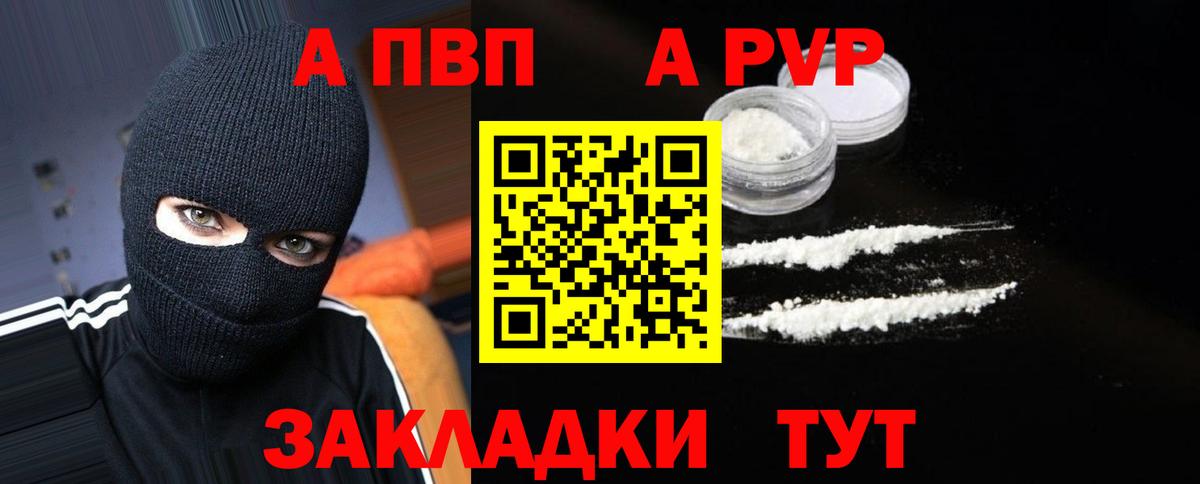Alfa_PVP СК Магнитогорск