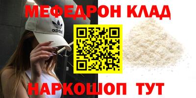 гашишное масло Ипатово