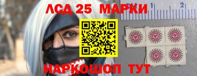 первитин Изобильный