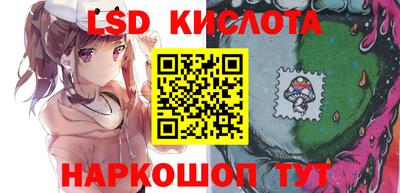 гашишное масло Ипатово