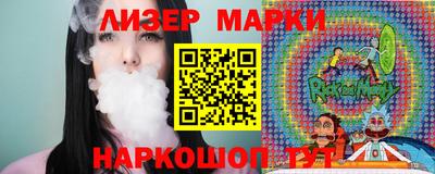 первитин Изобильный