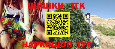 первитин Изобильный