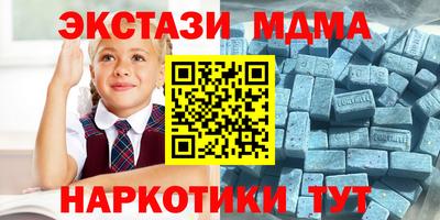 мяу мяу мука Ирбит