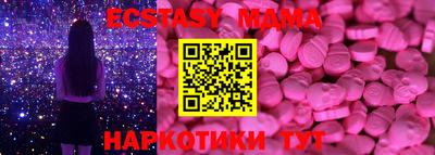 первитин Изобильный