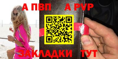 гашишное масло Ипатово