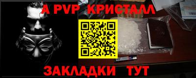 мяу мяу мука Ирбит