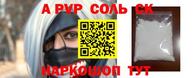 мяу мяу мука Ирбит