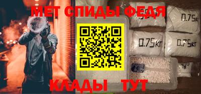 гашишное масло Ипатово