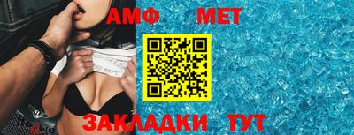 гашишное масло Ипатово
