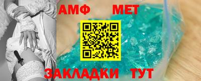 мяу мяу мука Ирбит