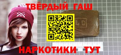 первитин Изобильный