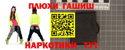 первитин Изобильный