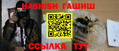 первитин Изобильный